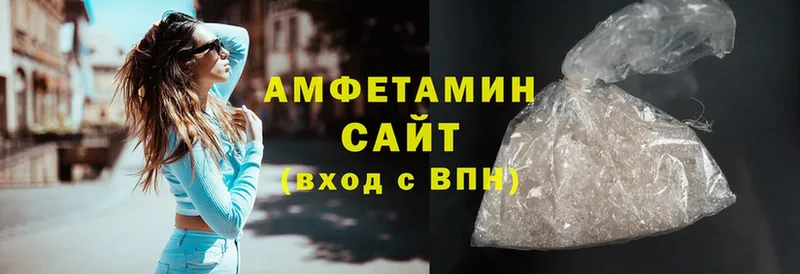 Amphetamine VHQ  закладка  Вилюйск 