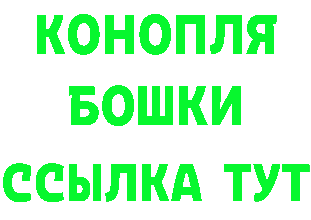 Cannafood марихуана онион площадка блэк спрут Вилюйск